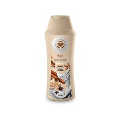 id_801_SETA_BLU_LATTE_E_CANNELLA.jpg